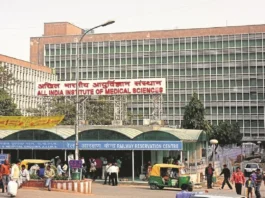 AIIMS Recruitment 2025 (प्रतीकात्मक तस्वीर)
