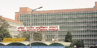 AIIMS Recruitment 2025: एम्स में 1300+ पदों पर निकली सरकारी नौकरी, 12वीं पास हो या ग्रेजुएट, 2 दिसंबर तक कर सकेंगे आवेदन, देखें डिटेल्स AIIMS Recruitment 2025 (प्रतीकात्मक तस्वीर)