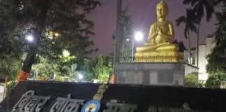 BPSC 71st Prelims Results 2025: बीपीएससी 71वीं प्रीलिम्स रिजल्ट जारी, सिर्फ एक क्लिक में यहां करें चेक BPSC 71st Prelims Result (प्रतीकात्मक तस्वीर)