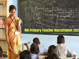 WB Primary Teacher Recruitment 2025 (प्रतीकात्मक तस्वीर)