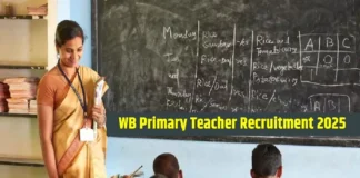 WB Primary Teacher Recruitment 2025: पश्चिम बंगाल में बिना परीक्षा के शिक्षक बनने का मौका! 2308 पदों पर सीधी भर्ती, यहां करें आवेदन WB Primary Teacher Recruitment 2025 (प्रतीकात्मक तस्वीर)