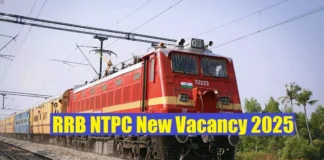 RRB NTPC Vacancy 2025: रेलवे में सरकारी नौकरी पाने का बेहतरीन मौका, 5800+ पदों पर एनटीपीसी भर्ती का आज आखिरी मौका, जानें पूरी प्रक्रिया RRB NTPC Vacancy 2025 (प्रतीकात्मक तस्वीर)
