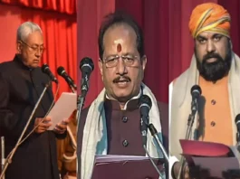 Bihar Oath Taking Ceremony (प्रतीकात्मक तस्वीर)