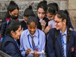 UPSSSC PET Result 2025 (प्रतीकात्मक तस्वीर)