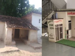 PM Awas Yojana (प्रतीकात्मक तस्वीर)