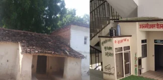 PM Awas Yojana: मध्य प्रदेश में झुग्गियों में रहने वालों को मिलेगा आवासीय भूमि का पट्टा! जानें कब मिलेगा तोहफा PM Awas Yojana (प्रतीकात्मक तस्वीर)