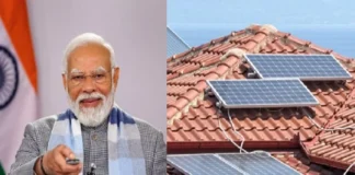 PM Surya Ghar Yojana: रूम हीटर ने बढ़ा दी है बिल की टेंशन? सरकार की इस स्कीम में मिलेगी फ्री में बिजली, ऐसे करें आवेदन PM Surya Ghar Yojana