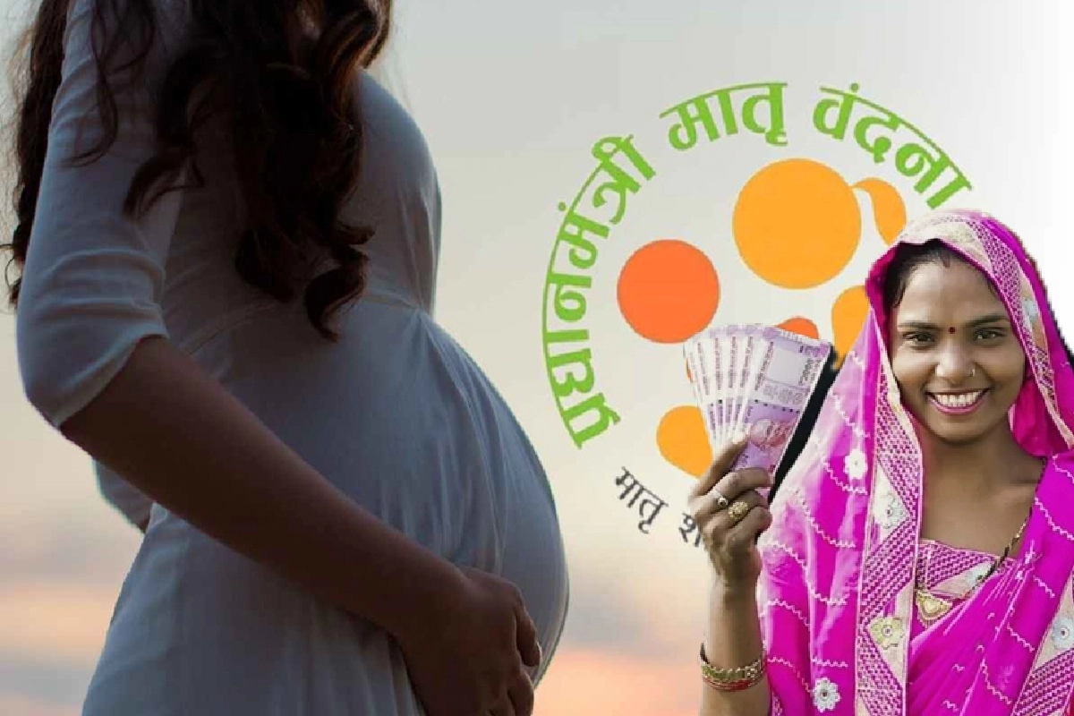 PM Matru Vandana Yojana PM Matru Vandana Yojana