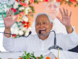 Pradhan Mantri Gramin Awas Yojana Bihar