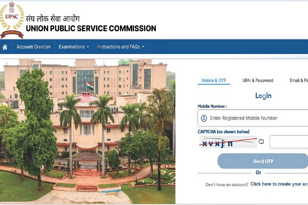 UPSC EPFO admit card 2025 UPSC EPFO admit card 2025