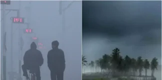 कल का मौसम 11 Nov 2025: शीतलहर की दस्तक के साथ तापमान गिरने से यूपी-बिहार में मचेगी सनसनी! इन राज्यों में भारी बारिश से मचेगा हाहाकार, देखें वेदर रिपोर्ट कल का मौसम 11 Nov 2025