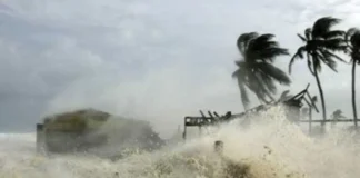 कल का मौसम 16 Nov 2025: अलर्ट! बंगाल की खाड़ी में उठ रहे चक्रवाती तूफान से मचेगी भयंकर तबाही, तो एमपी, राजस्थान में सर्दी का डबल अटैक; जानें आईएमडी रिपोर्ट कल का मौसम 16 Nov 2025