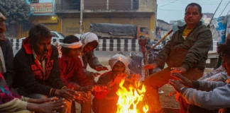 कल का मौसम 17 Nov 2025: उत्तर प्रदेश, झारखंड में हड्डी गलाने वाली ठंड ने दी दस्तक, तो इन राज्यों में तापमान पहुंचा शून्य से नीचे; चेक करें आईएमडी रिपोर्ट कल का मौसम 17 Nov 2025