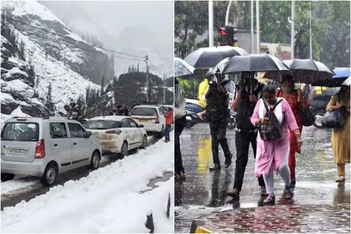 कल का मौसम 4 Nov 2025