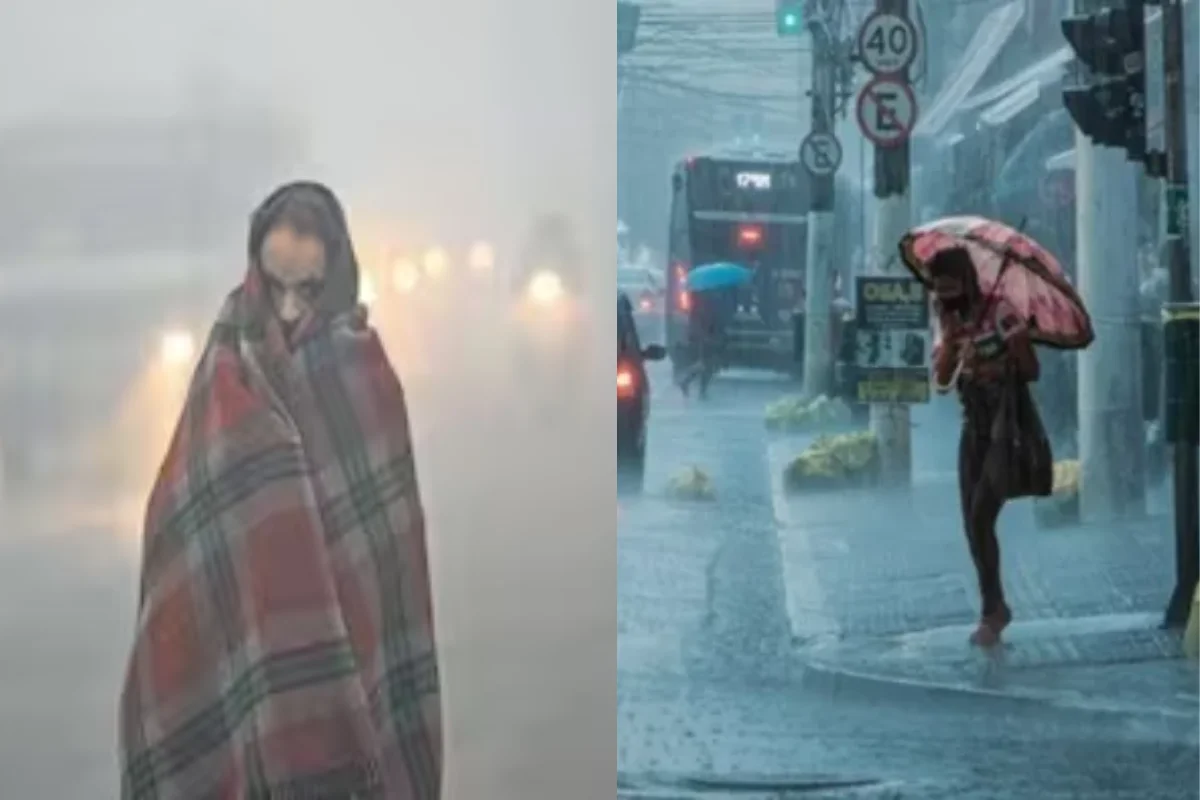 कल का मौसम 9 Nov 2025