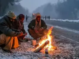 कल का मौसम 11 Dec 2025