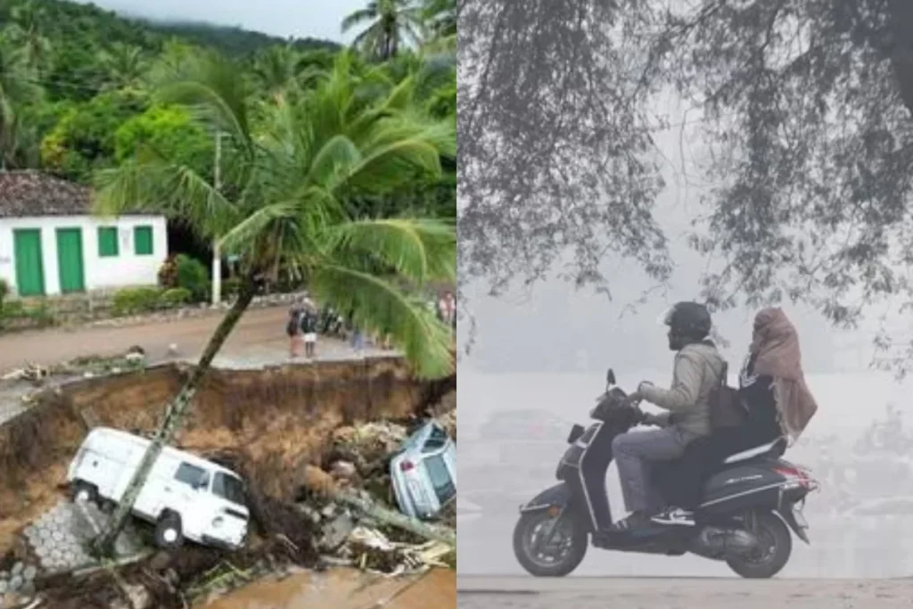 कल का मौसम 13 Dec 2025