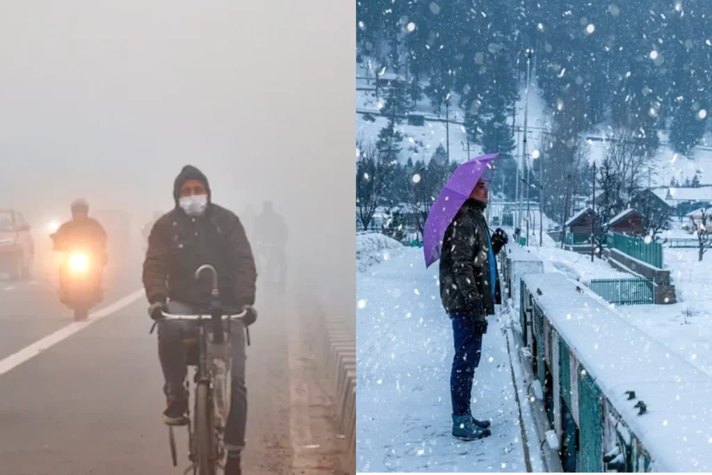 कल का मौसम 19 Dec 2025