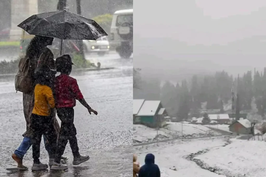 कल का मौसम 21 Dec 2025