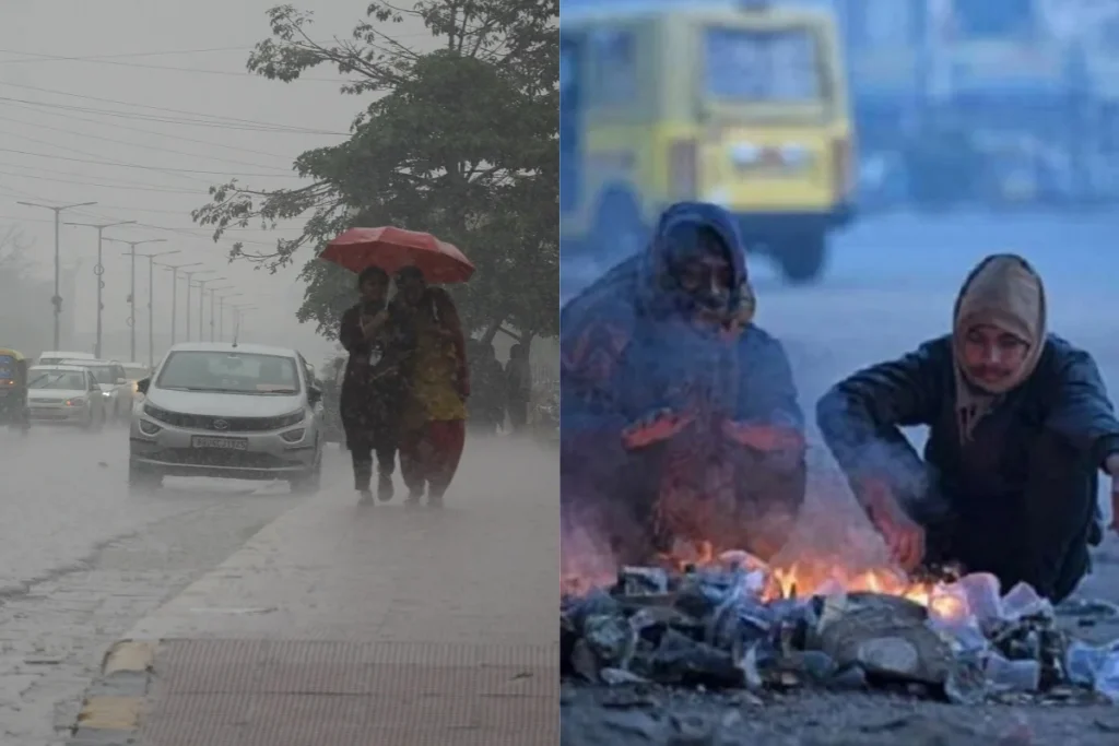 कल का मौसम 25 Dec 2025