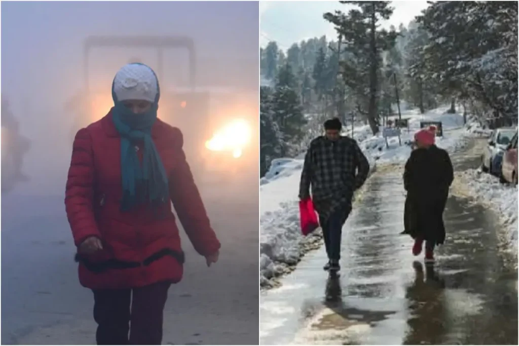 कल का मौसम 3 Dec 2025