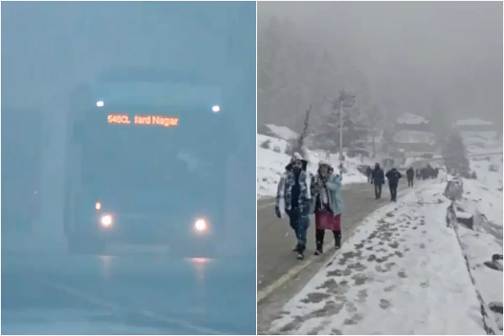 कल का मौसम 31 Dec 2025