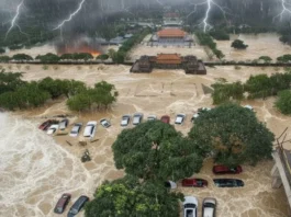 कल का मौसम 5 Dec 2025