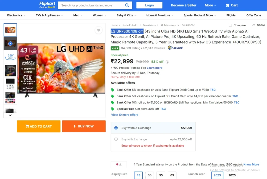 2222%E0%A4%BE-1024x688 Flipkart अंत सीजन सेल: LG, Samsung और SONY के अल्ट्रा एचडी स्मार्ट टीवी पर 53% तक की छूट, गेम मोड के साथ पिक्चर हॉल का अनुभव, साल के अंत में विशेष कीमतें!