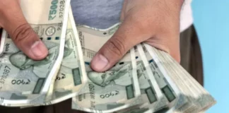 8th Pay Commission: डीए/डीआर मर्जर को लेकर केंद्र सरकार ने कर दी बड़ी घोषणा, केंद्रीय कर्मचारियों और पेंशनर्स के लिए साबित होगा गेमचेजर; जानें सबकुछ 8th Pay Commission