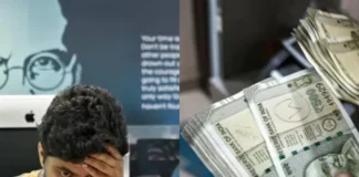 8th Pay Commission: नए साल से पहले केंद्रीय कर्मचारियों और पेंशनर्स को लगा तगड़ा झटका! डीए, मिनिमम वेतन को लेकर केंद्र सरकार ने कर दिया बड़ा खुलासा; जानें सबकुछ 8th Pay Commission