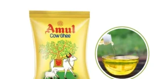 Amul Ghee Test: जिसे शुद्ध घी समझ रहे हैं आप क्या इसमें है वेजिटेबल ऑयल की मौजूदगी, जानिए क्यों गुणवत्ता से लोगों का उठा भरोसा Amul Ghee Test