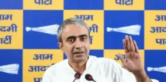 Anurag Dhanda: ‘हवाई चप्पल वालों को हवाई जहाज..’ आप नेता का केंद्र सरकार पर जोरदार तंज; जानें पूरी डिटेल Anurag Dhanda