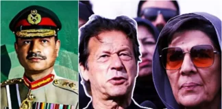 Asim Munir: बार-बार मुंह की खाने के बाद भी सबक नहीं सीख रही सेना, क्या भारत से टकराने की करेगी हिमाकत? चौंका रहा इमरान खान की बहन का खुलासा Asim Munir