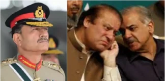 Asim Munir के नए फरमान से पाकिस्तान में तेज हुई हलचल! इमरान खान के बाद क्या ‘शरीफ ब्रदर्स’ से तकरार की तलाश में सेना? जानें Asim Munir