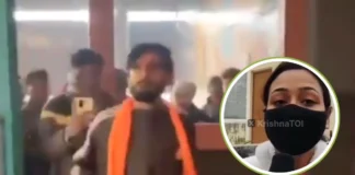 Bareilly Viral Video: बर्थडे पार्टी में गुंडागर्दी करने वालों पर पुलिस का स्ट्रिक्ट एक्शन, लव जिहाद के आरोपों पर पीड़िता ने बताई सच्चाई Bareilly Viral Video