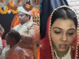 Bareilly Viral Video