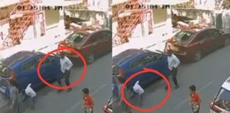 Bengaluru Viral Video: बच्चे को आदमी ने दिल दहाड़े फुटबॉल बनाकर लात से उड़ाया, हरकत देख आंखों पर नहीं होगा यकीन Bengaluru Viral Video