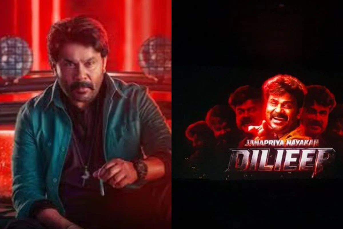 Bha Bha Ba X Review Bha Bha Ba X Review