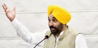 Bhagwant Mann सरकार की कुशल नीतियों का असर! हरियाणा विधानसभा में गूंजी आप सरकार के कामों की आवाज, तो गदगद हुए मुख्यमंत्री Bhagwant Mann