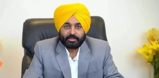 Bhagwant Mann: पंजाब सीएम ने बाबा जीवन सिंह और गुरु गोबिंद सिंह के अदम्य साहस को किया सलाम, बोले- ‘उनका नाम इतिहास में हमेशा अमर रहेगा’ Bhagwant Mann