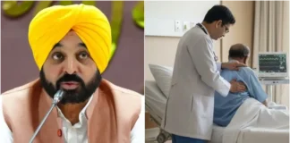 Bhagwant Mann: मिडिल क्लास के लिए वरदान साबित होगी मान सरकार की योजना! लाखों परिवारों को मिलेगा 10 लाख तक का मुफ्त इलाज; जानें पात्रता Bhagwant Mann