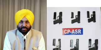 Bhagwant Mann: पंजाब पुलिस ने पाकिस्तान के नापाक मंसूबों को किया नष्ट, हथियार तस्करी मॉड्यूल का हुआ भंडाफोड़; 6 लोग गिरफ्तार Bhagwant Mann