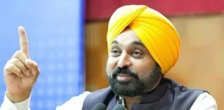 Bhagwant Mann: जापान दौरे के दूसरे दिन टोक्यो में इन्वेस्ट पंजाब रोड शो में करीब 250 जापानी कंपनियों ने लिया हिस्सा, सीएम मान बोले- ‘सरकार युवाओं को रोजगार देने के लिए प्रयासरत’ Bhagwant Mann