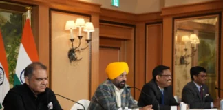 Bhagwant Mann: ‘पंजाब में इंडस्ट्रीज का रेड कार्पेट वेलकम’, जापान दौरे पर ‘प्रोग्रेसिव पंजाब इन्वेस्टर्स समिट’ के दौरान कंपनियों ने दिखाई गहरी दिलचस्पी; पढ़ें पूरी खबर Bhagwant Mann