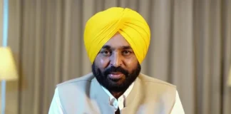 Bhagwant Mann: पंजाब सरकार का ऐतिहासिक फैसला, इन तीनों महान तख्त साहिबानों वाले शहरों को मिला आधिकारिक पवित्र शहरों का दर्जा; सीएम मान ने सिख संगत को दी बधाई Bhagwant Mann