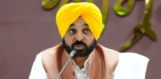 CM Bhagwant Mann: ‘विपक्ष अपनी हार पहले ही मान चुका..,’ ब्लॉक समिति चुनाव को लेकर संग्राम के बीच मुख्यमंत्री का कांग्रेस पर हमला Bhagwant Mann