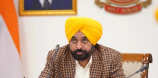 Bhagwant Mann: पंजाब कैबिनेट की बैठक में लिए गए कई अहम फैसले, लोगों को मिलेगी परेशानियों से राहत; सीएम मान ने कहा, ‘और भी जनहितैषी फैसले लिए जाएंगे’ Bhagwant Mann