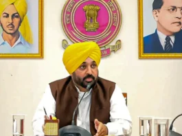 CM Bhagwant Mann