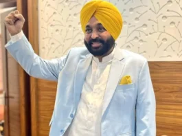 CM Bhagwant Mann