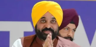 CM Bhagwant Mann: विश्व मानवाधिकार दिवस के मौके पर पंजाब सरकार का ऐतिहासिक ऐलान, प्रत्येक नागरिक को मिलेगी स्वास्थ्य, शिक्षा जैसे मूलभूत अधिकार; जानें डिटेल CM Bhagwant Mann